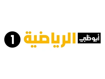 The logo of Abu Dhabi Sports 1