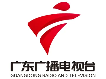 China Guangdong TV Documentary logo