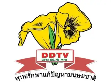 DDTV logo