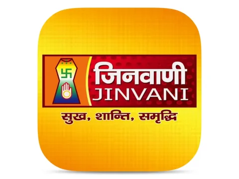 Jinvani Channel logo