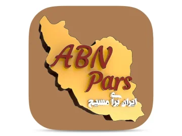 The logo of ABN Pars