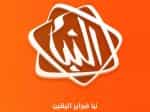 The logo of Al-Nabaa Channel