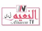Al-Naeem TV logo