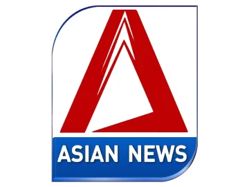 Asian News logo