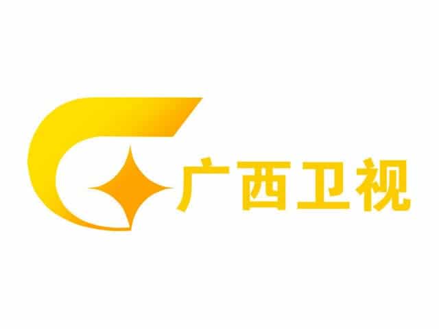 The logo of Guangxi TV Channel