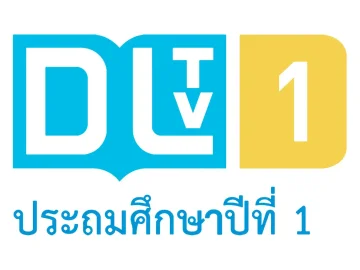 The logo of DLTV 1