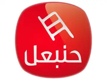 The logo of Hannibal TV