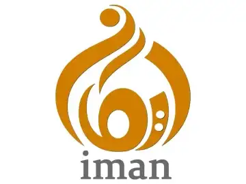 The logo of Iman TV