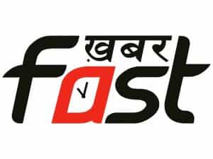 The logo of Khabar Fast