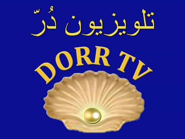 Dorr TV logo
