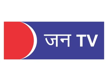 Jan TV logo