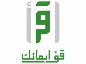 The logo of Iqraa Arabic