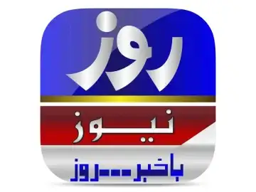 Roze News logo
