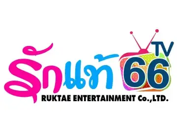 The logo of Ruktae TV 66
