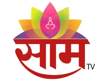 Saam TV logo