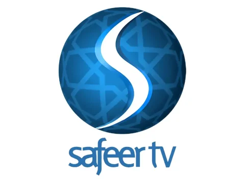 Safeer TV logo