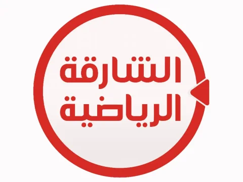 Sharjah Sports TV logo