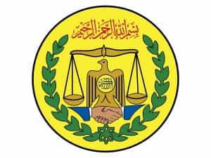 The logo of Somaliland National TV