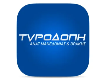 The logo of TV Rodopi