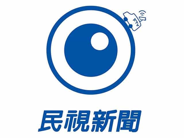 The logo of FTV Taiwan