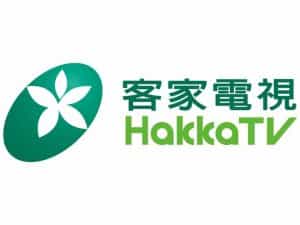 The logo of Hakka TV
