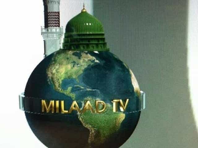 The logo of Milaad TV