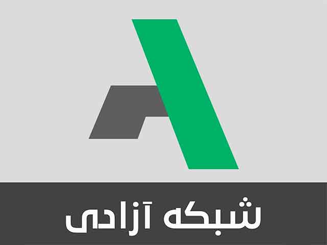 The logo of TV Azadi