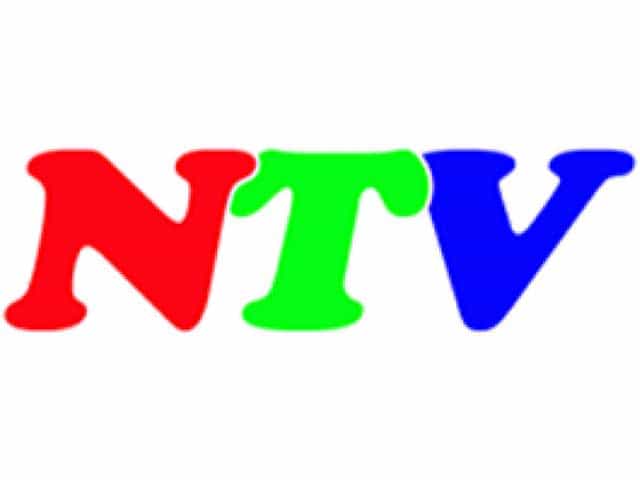 Ninh Thuan TV logo